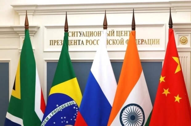 БРИКС в 2026 году может запустить единую платежную систему