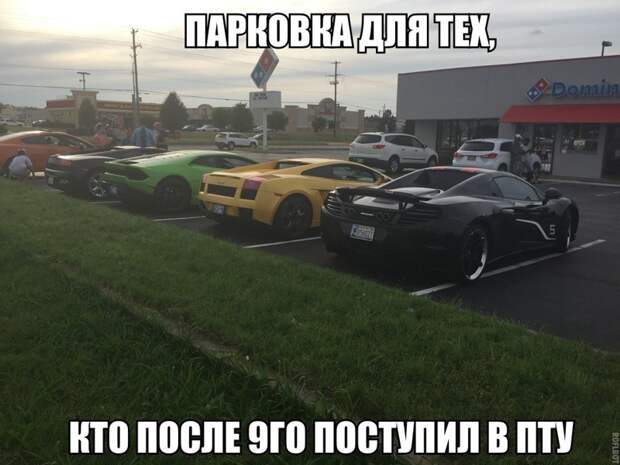 Смешные картинки с надписями приколы, смешные картинки, юмор
