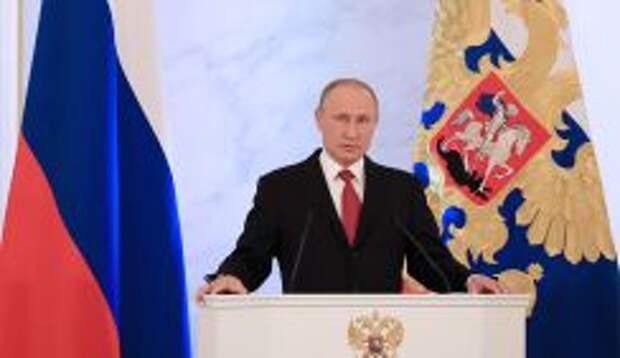 Президент РФ Владимир Путин во время выступления с ежегодным посланием к Федеральному Собранию РФ в Кремле