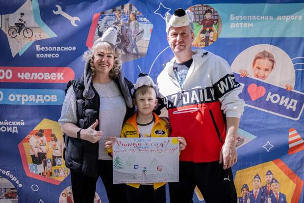 Семья из Городецкого муниципального округа победила в региональном этапе Всероссийского проекта «Веселые старты»