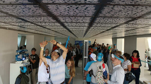 ЭкоФест 2017: фото с места событий