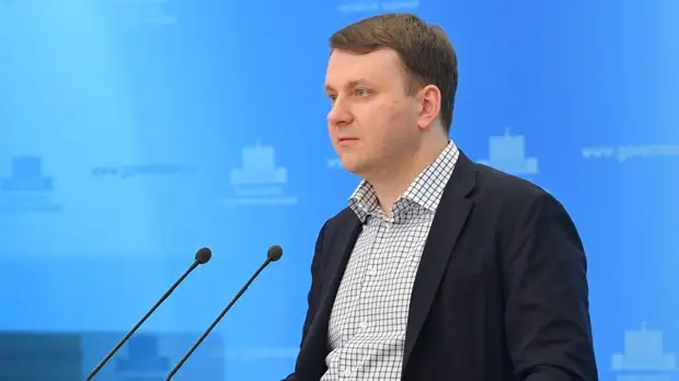 Набор высоты: Орешкин допустил вхождение России в топ-5 экономик мира в 2020 году