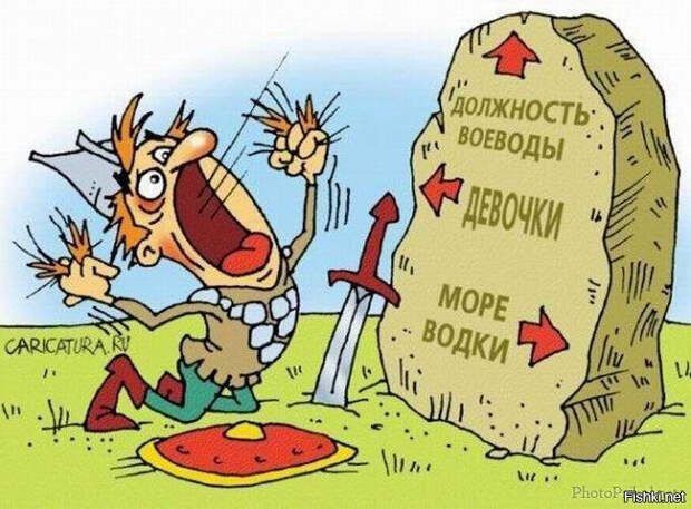 ebbdbbbd9be912bb23a892bd5e5dfe8f (680x502, 260Kb)