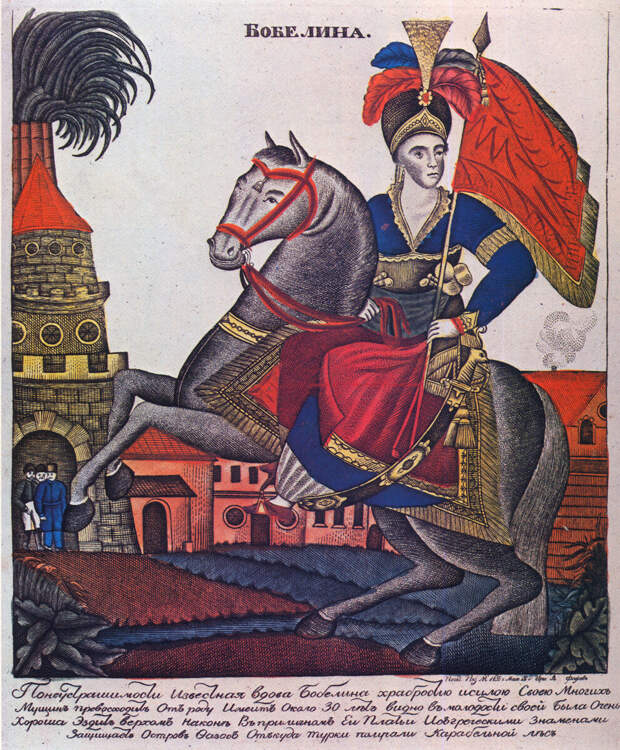 Хроника греческого восстания.