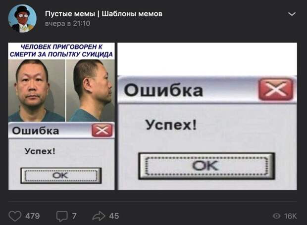 На фото изображён Кан Чжун, который был арестован за пытки над животным На фото изображён Кан Чжун, который был арестован за пытки над животным