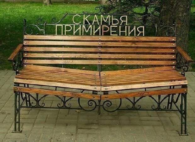 Как пережить развод с мужем. 
