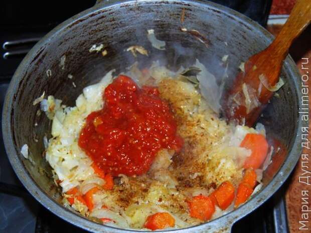 Лаханоризо Лаханоризо