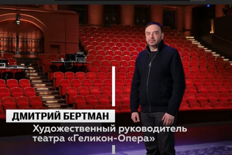 Пункт вакцинации работает в московском театре «Геликон-опера»