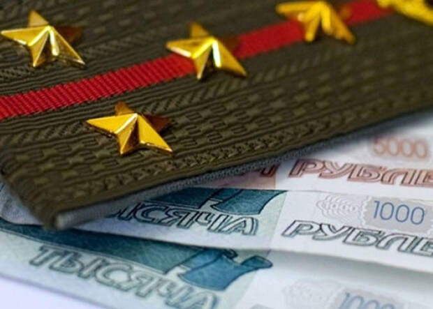 Пенсии военным и приравненным к ним в России повысят на 8,6 процента задним числом