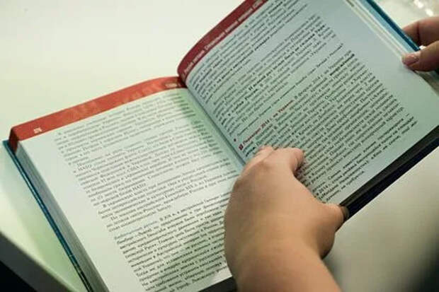 Власти Украины открыли охоту на учителей из-за учебников СССР