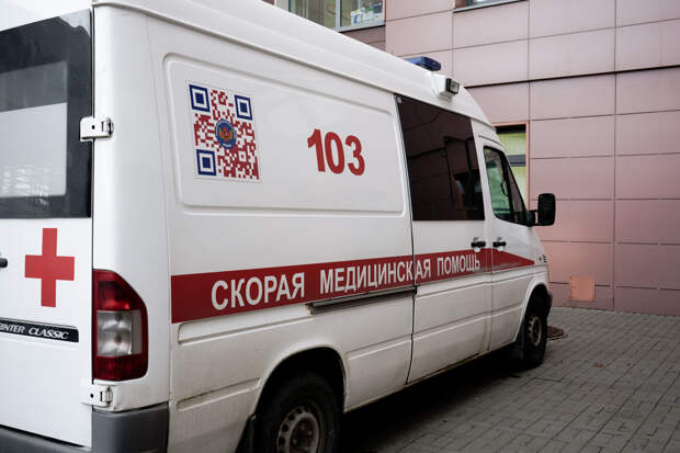 10-летнего россиянина госпитализировали после конкурса с лазером на дне рождения