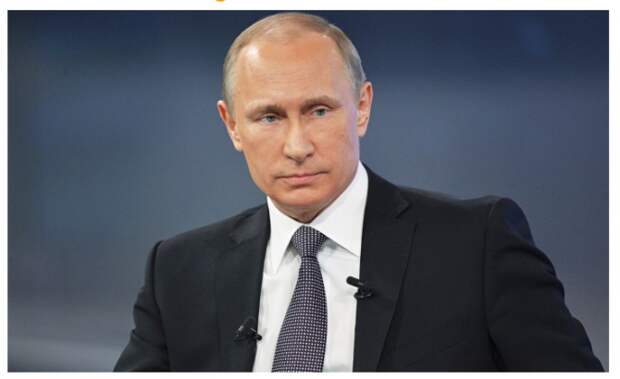 Семнадцать лет во благо России