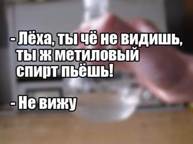 Новые прикольные фотомемы