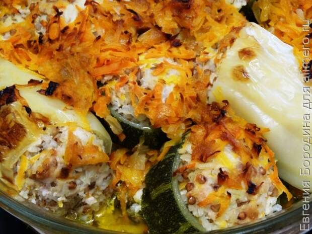 Фаршированные кабачки Фаршированные кабачки