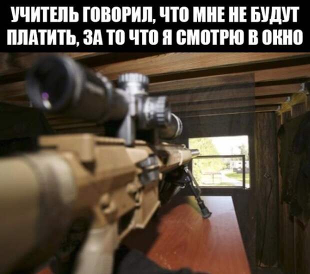 1414737431_podborkk