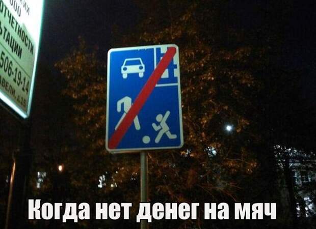 Прикольные картинки абавсём:D (12.08.16)