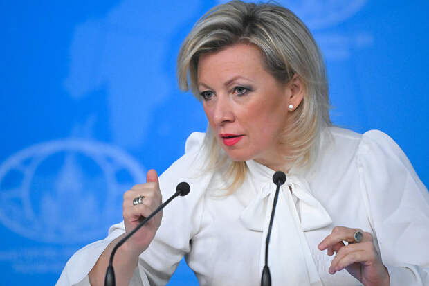 Захарова высказалась о действиях США против Кубы