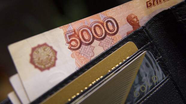 Прожиточный минимум для москвичей увеличат до 18,7 тыс. рублей