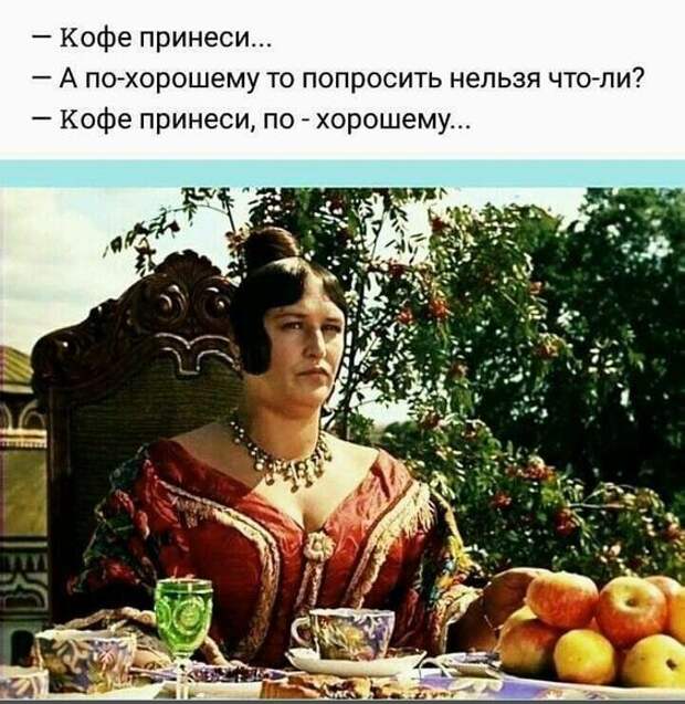 Мужик решил завязать. Идет мимо магазина, думает: — Все, не вхожу!...