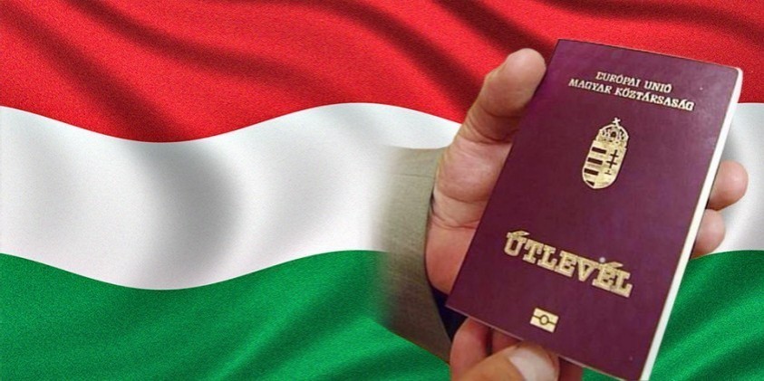 Польша, Румыния и Венгрия провели полную паспортизацию Западной Украины