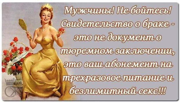 СѓР»С‹Р±РєР° РЅРѕРІРѕРµ 33 (604x344, 223Kb)