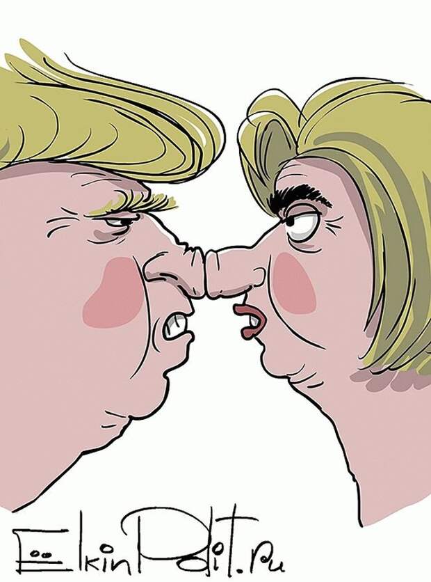Клинтон или Трамп? Клинтон или Трамп?