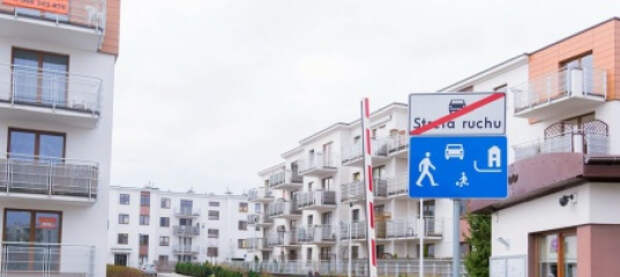 Граждане Украины лидируют среди покупателей жилья в Польше