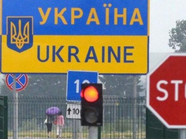 Мэру польского Перемышля запретили въезд на Украину