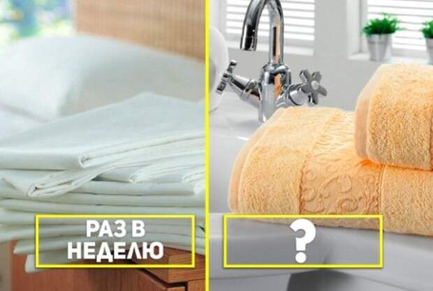 А ведь многие не знают об этом!