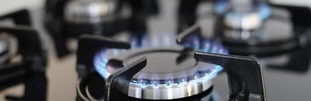 Газ отключат на несколько дней в одном из районов Алматы