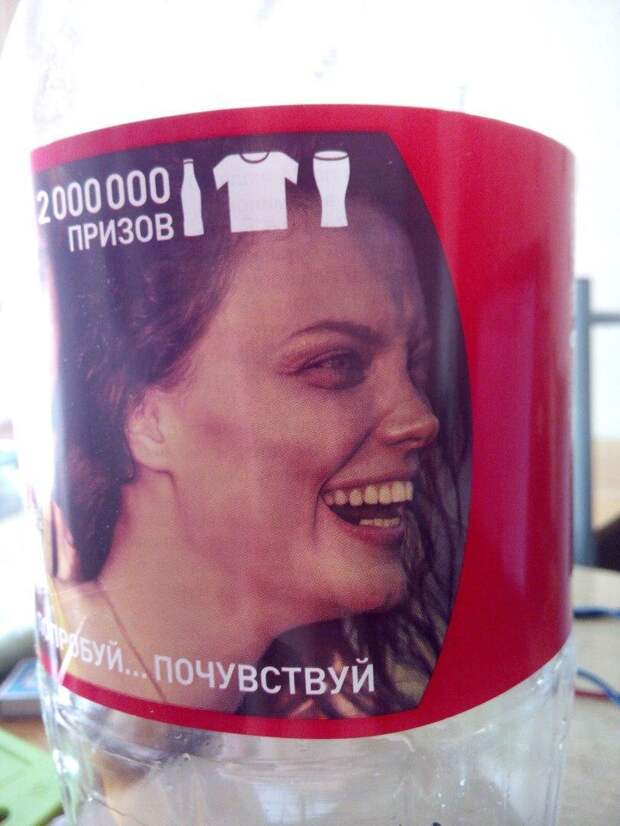Приколы Приколы