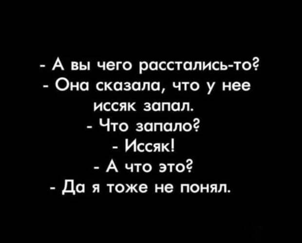 Паркуются рядом Мерседес и Запорожец.  Оба водителя выходят из машин...