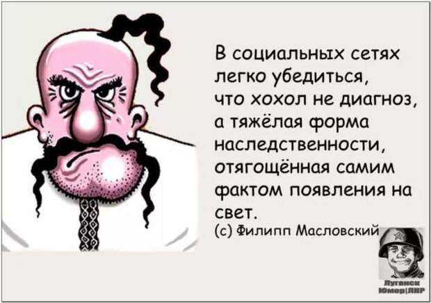 Прикольные демотиваторы с надписями. Подборка chert-poberi-dem-chert-poberi-dem-39190303112020-9 картинка chert-poberi-dem-39190303112020-9