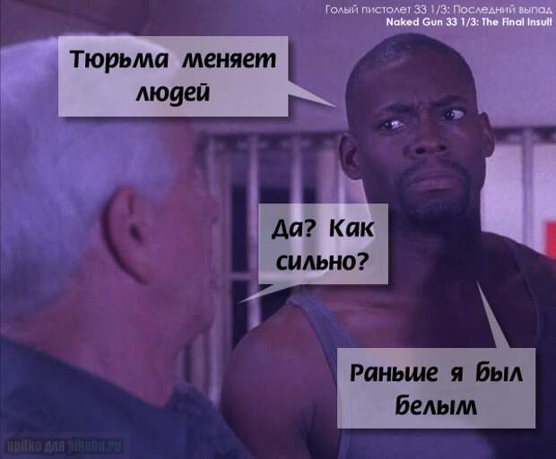 Цитаты из фильмов