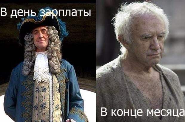 Смешные картинки с надписями прикол, юмор