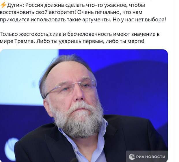 "Первый раз в истории". "Орешник" довел до паники мэра Львова