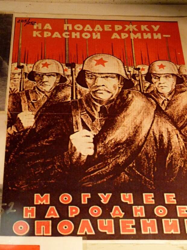 Остров. Военно-исторический музей Остров. Военно-исторический музей