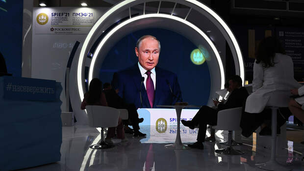 Путин рассказал об ожиданиях от встречи с Байденом 