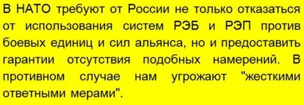 Ставьте "большой палец", чтоб чаще видеть статьи на близкие темы