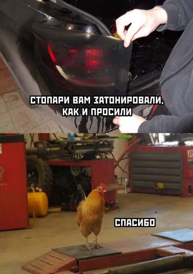 Мемасики