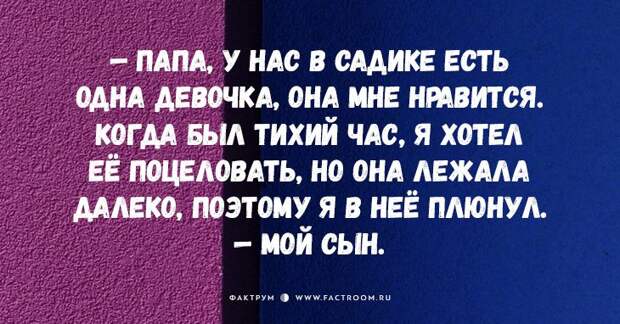 20 открыток с чистой жизненной правдой