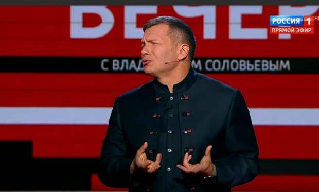 Соловьев предсказал ответную реакцию Киева на встречу Путина и Трампа