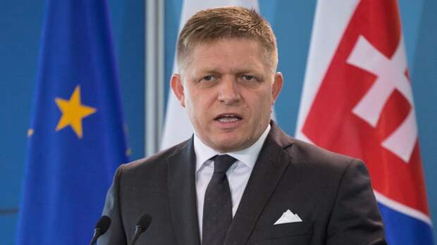 Фицо заявил о нежелании поддерживать новый пакет санкций ЕС против России