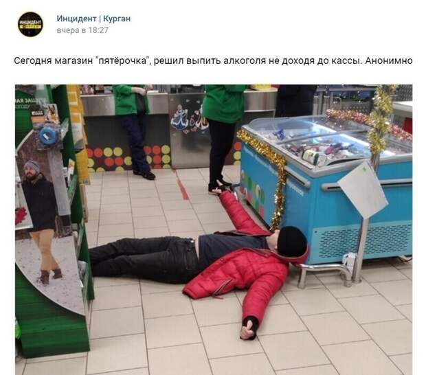 7. Практически никто не знает о данной житейской хитрости 7. Практически никто не знает о данной житейской хитрости