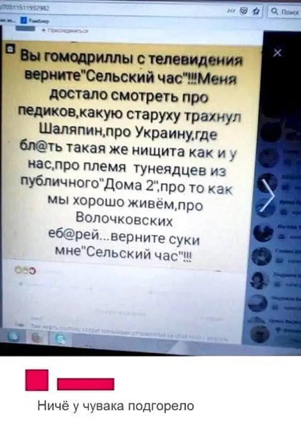 Я один останавливаю микроволновку на секунду раньше, чем она запикает? когда, думал, мужик, веники, наполняется, номер, присылают, посылаем, говорит, после, человек, Молодой, Сидел, Заботится, подходит, такое, складируем, время, беспокоит, опечатываем