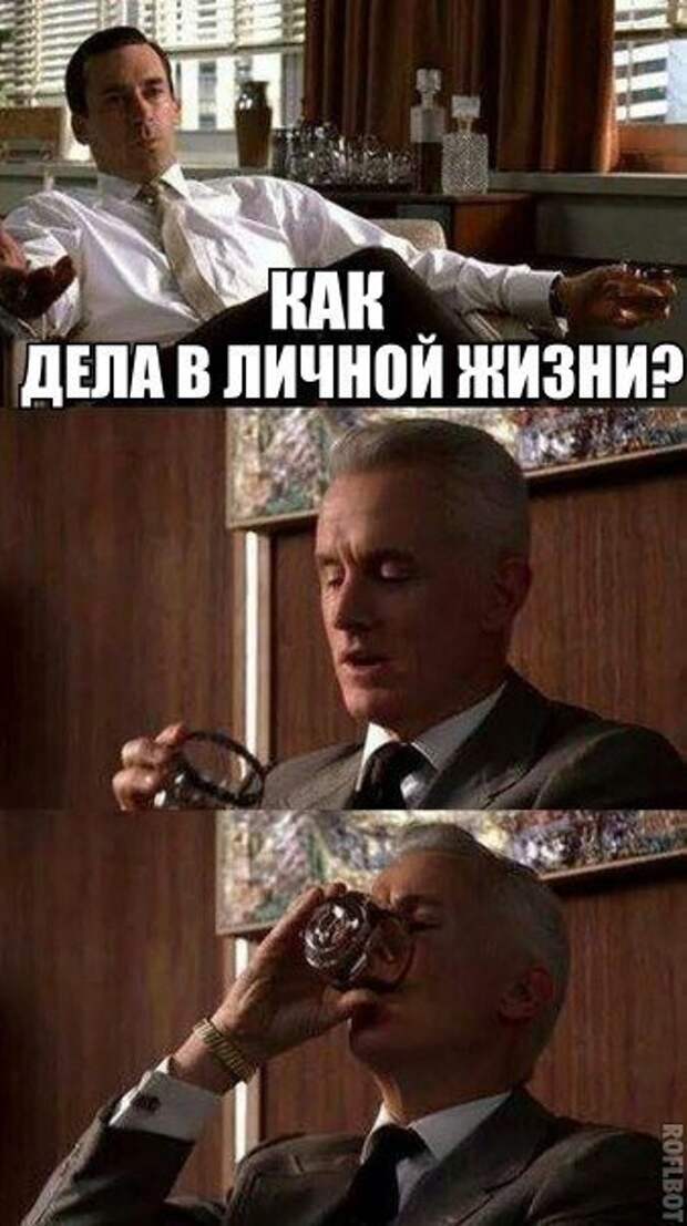 Смешные картинки про умников