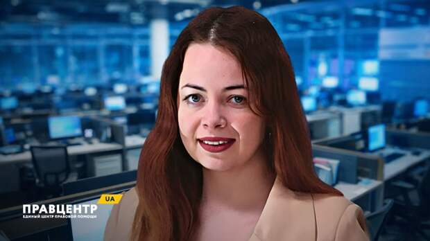 Что грозит за неявку по повестке? Адвокат Вера Тарасенко отвечает