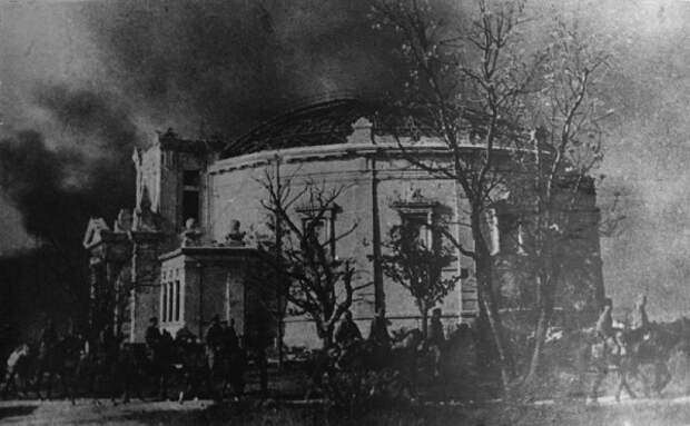 Пожар в музее «Панорама», 1942 год