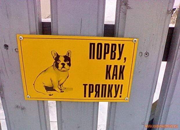 Улыбнись! :) (30поводов)