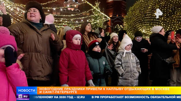 Ажиотаж в музеях и театрах: россияне устроили культурный детокс на каникулах